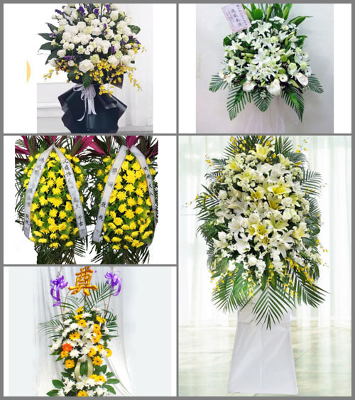 福建福州闽清县金沙镇白事花篮预定